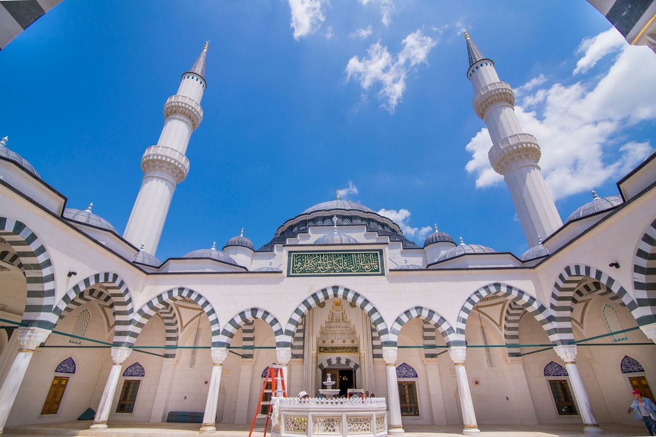 america Mosque