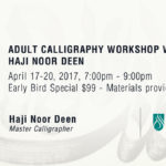 Adult Calligraphy Workshop