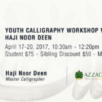 Youth Calligraphy Workshop