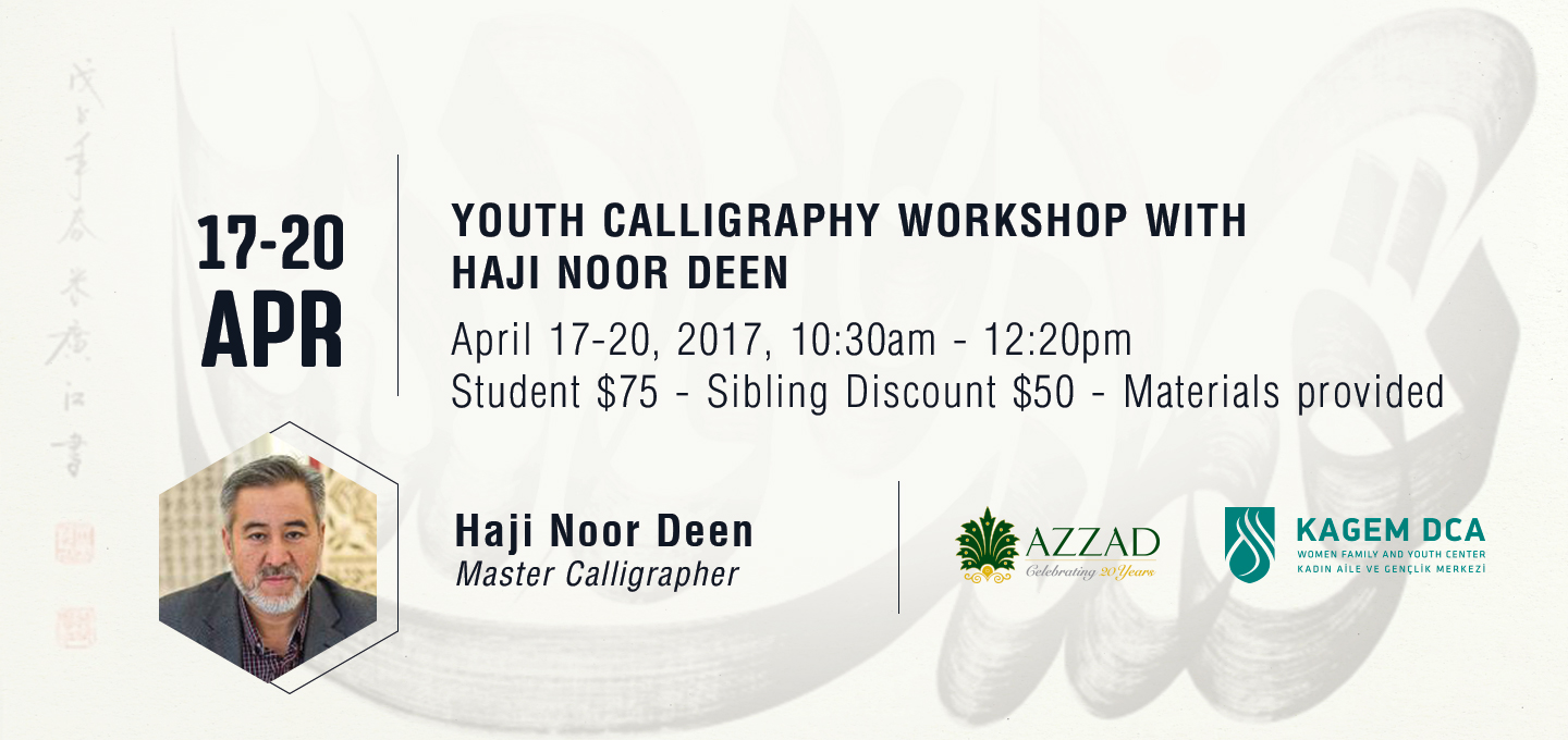 Youth Calligraphy Workshop