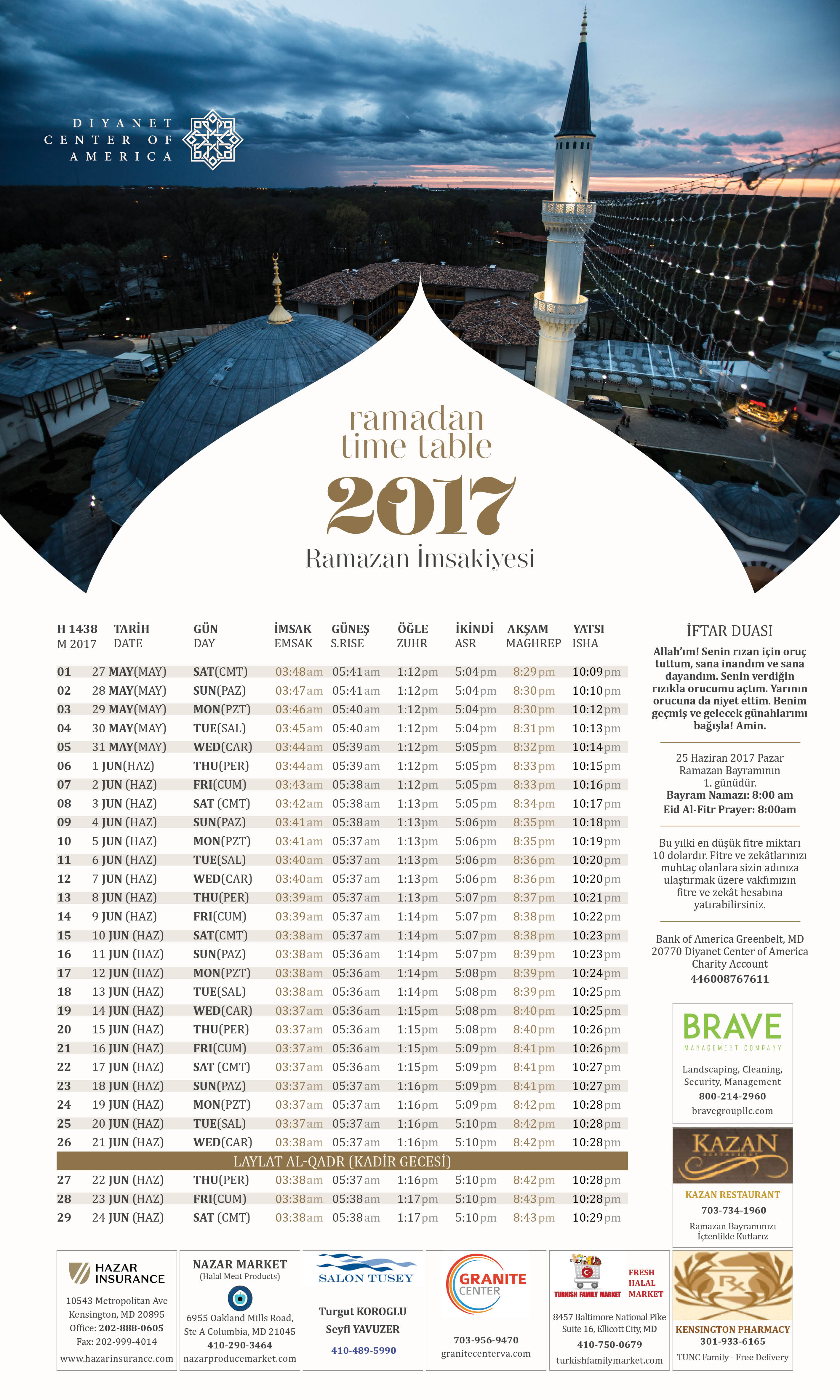 Ramadan 2017 « Diyanet Center of America