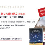 Awarded Seerah Contest (Siyer Yarışması) (Exam Questions & Answers!)