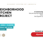 Neighborhood Kitchen Project - SUSPENDED