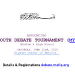 Muslim Youth Debate Tournament 2019