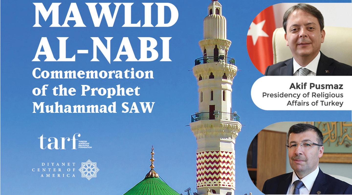Mawlid Al-Nabi: Prophet Muhammad SAW - 2019
