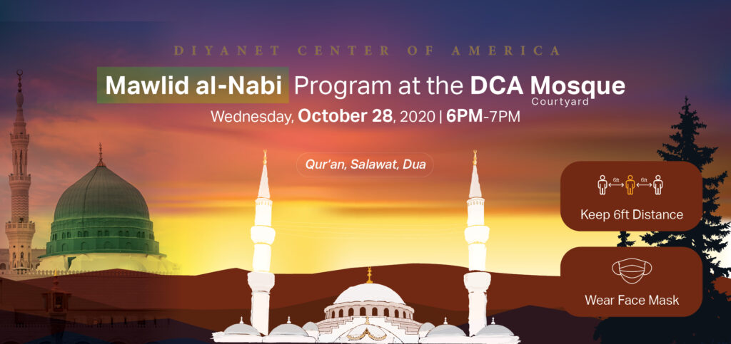 Mawlid al-Nabi Program at the DCA Mosque « Diyanet Center of America