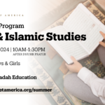 DCA Summer Program (Qur'an & Islamic Studies)