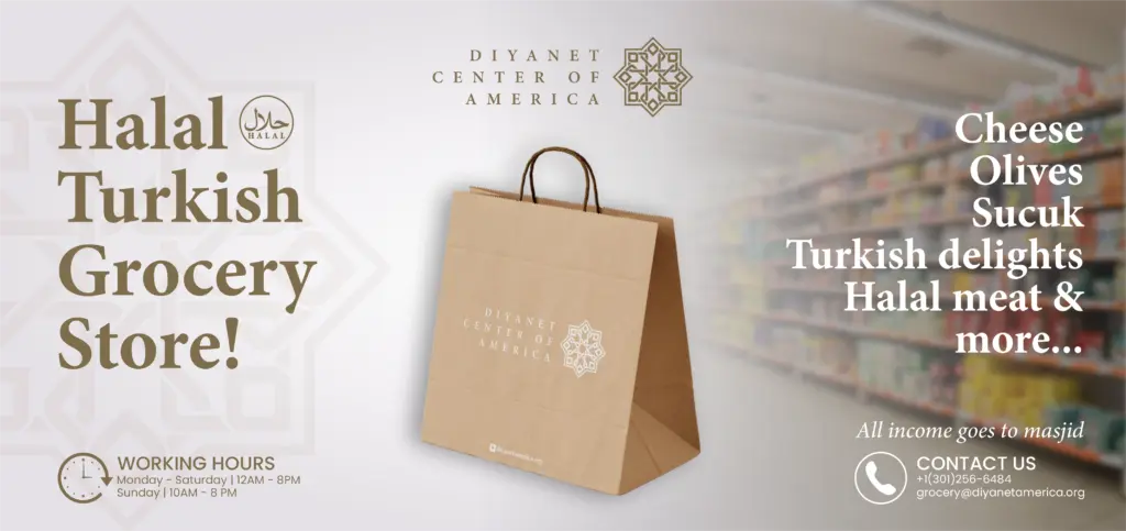 DCA Grocery Store
