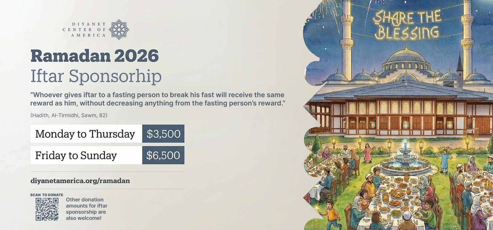 Ramadan Iftar Sponsorship Flyer