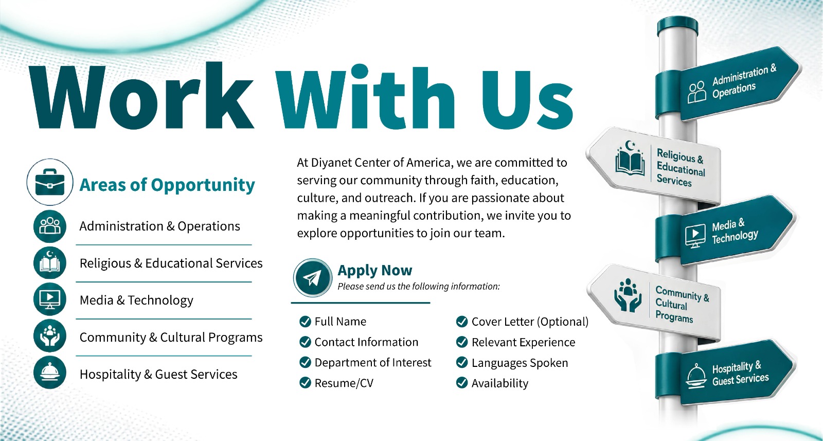 DCA Careers - Desktop Flyer