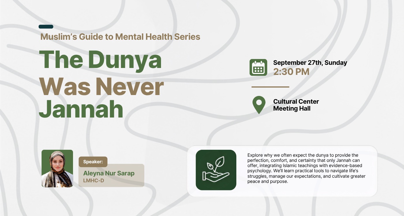 The Dunya Was Never Jannah