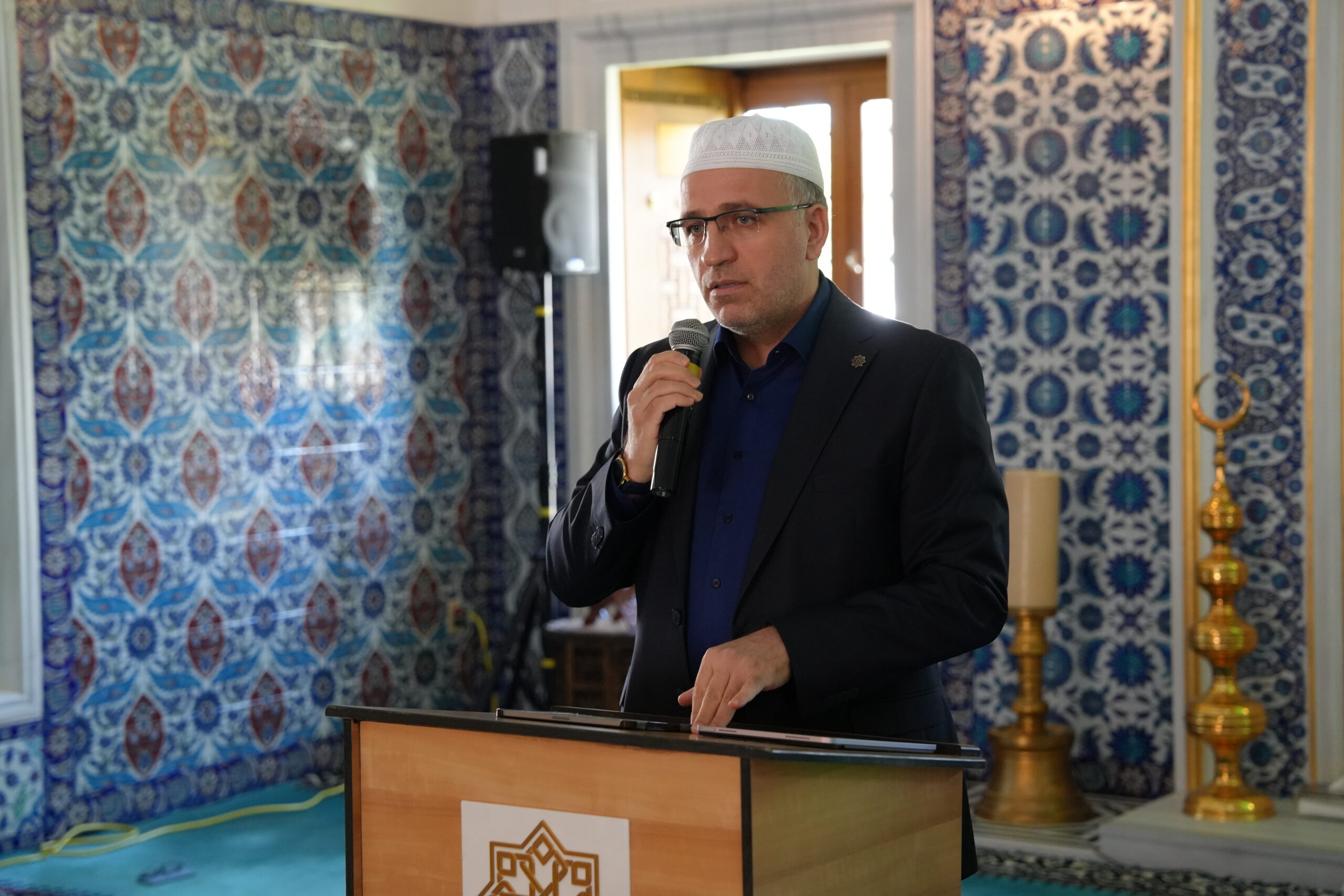 Qur'an Teachers and Religious Mentors