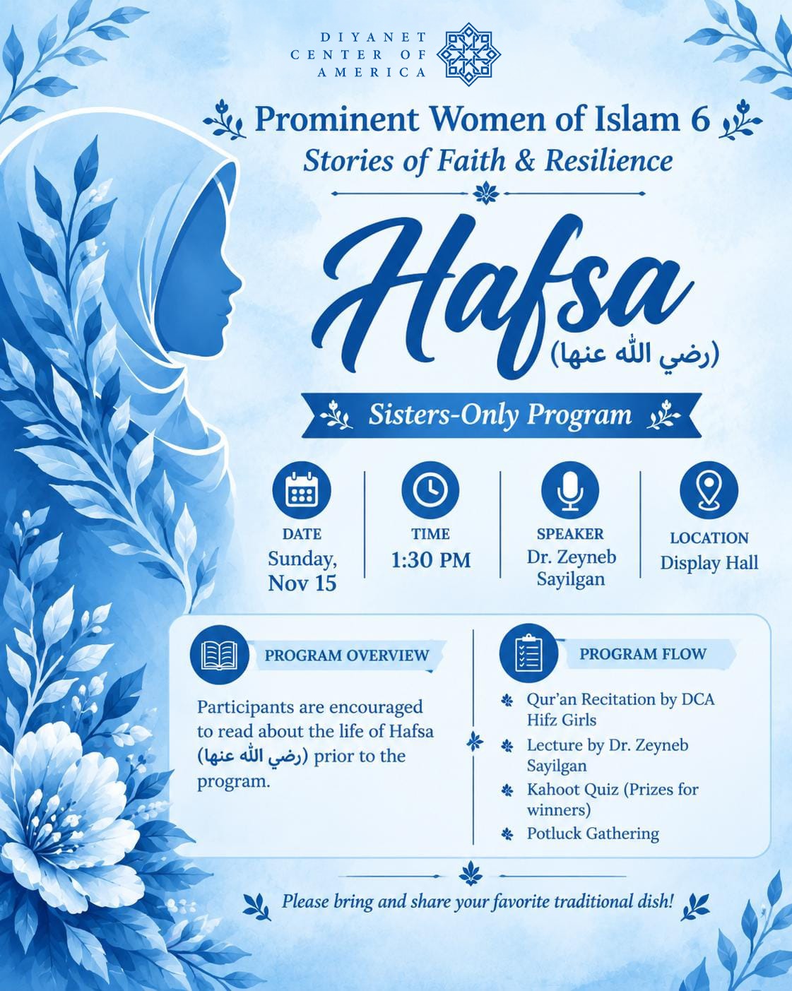 Prominent Women of Islam 6 - Hafsa Sisters-Only Program