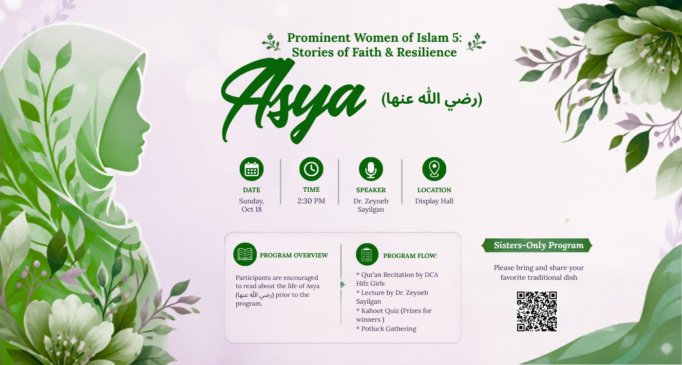 Prominent Women of Islam 5 - Asya